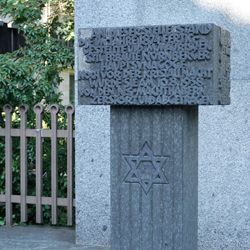 Stele des Synagogendenkmals